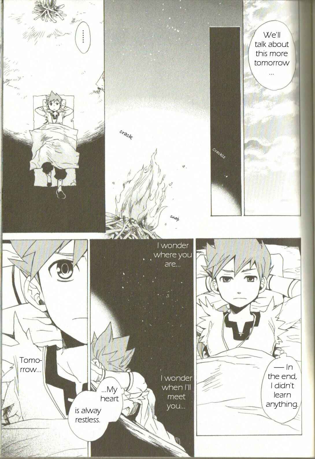 Page 23 Chapter 3 Breath of Fire IV: The Unfading Ones