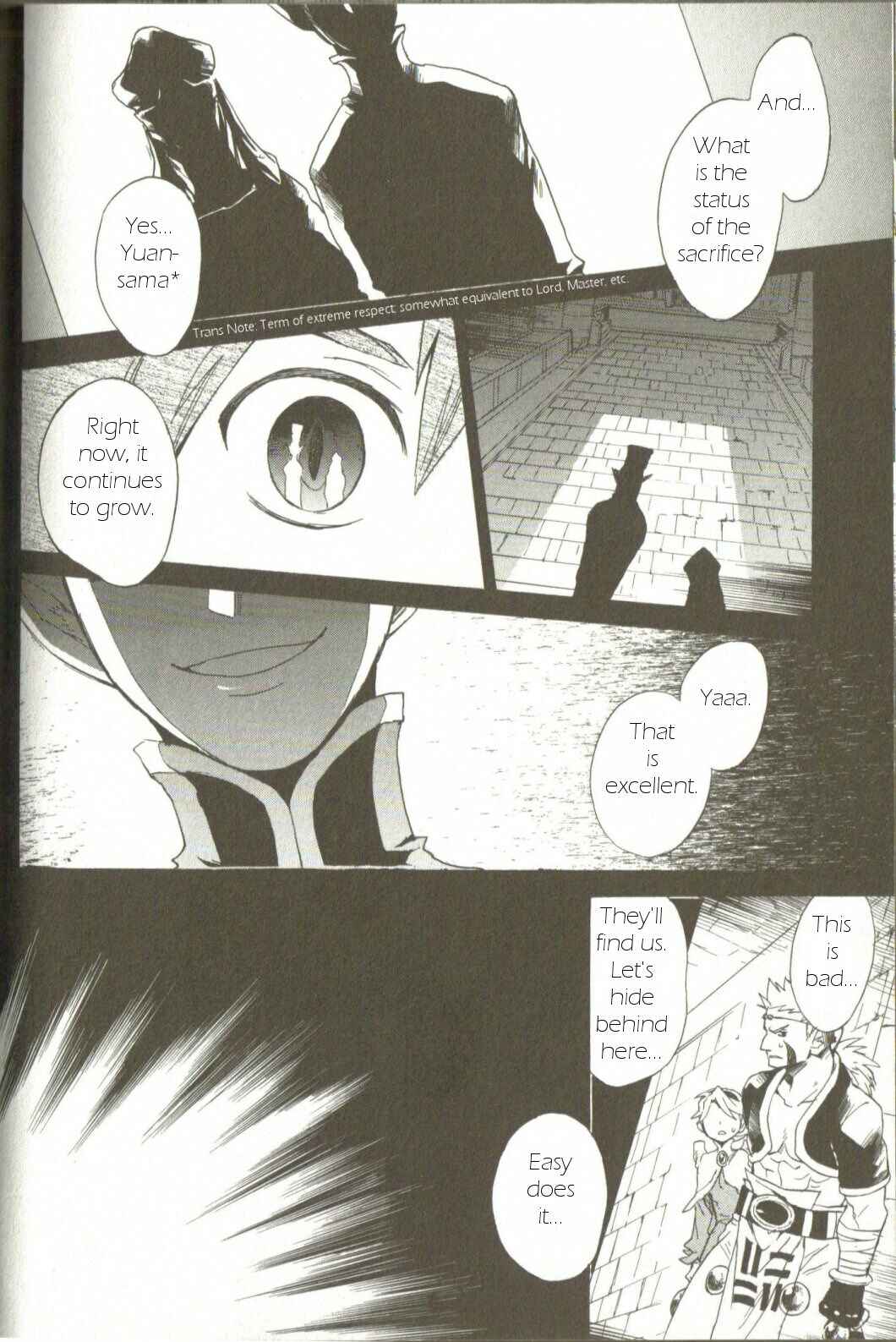 Page 26 Chapter 3 Breath of Fire IV: The Unfading Ones