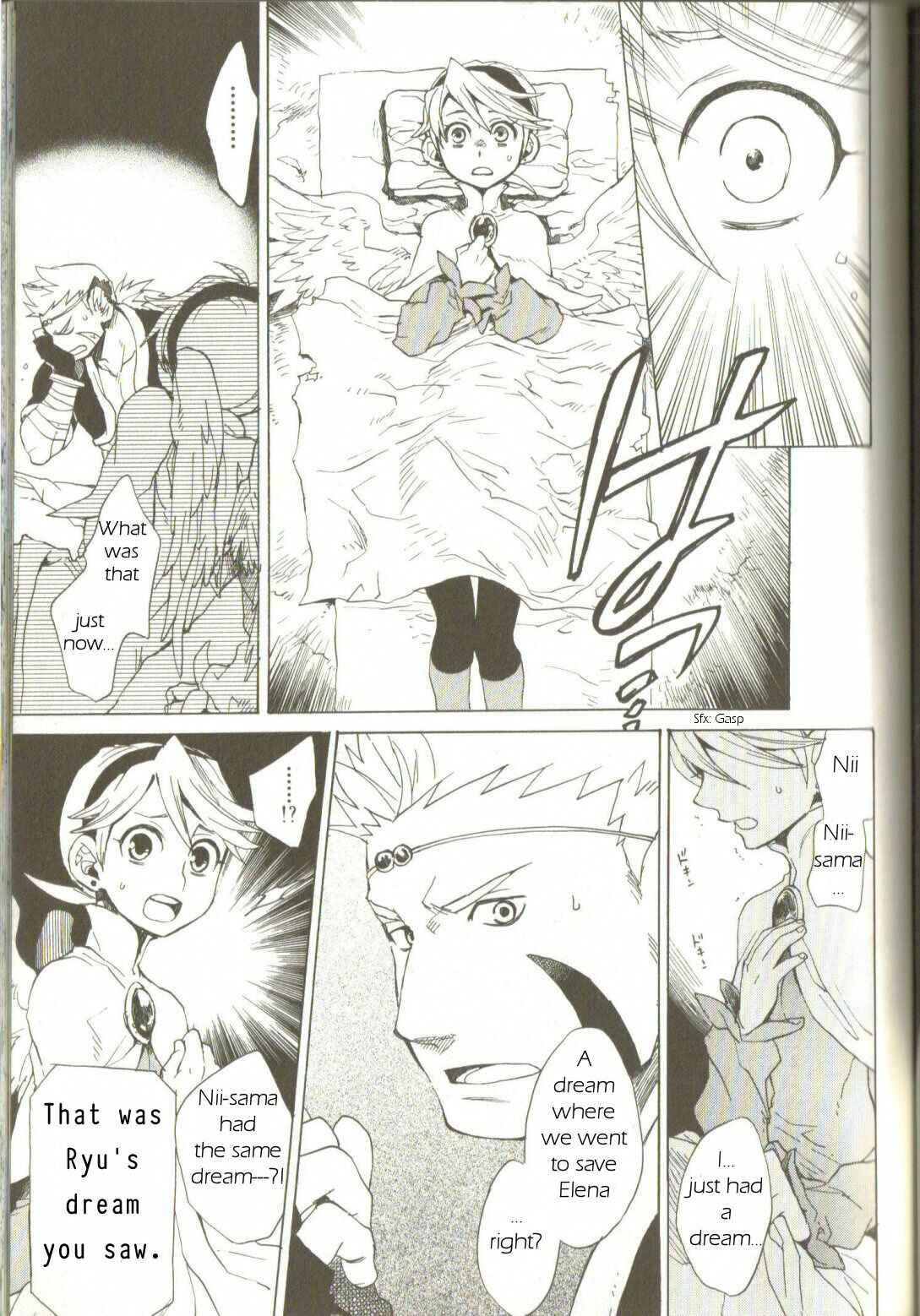 Page 27 Chapter 3 Breath of Fire IV: The Unfading Ones