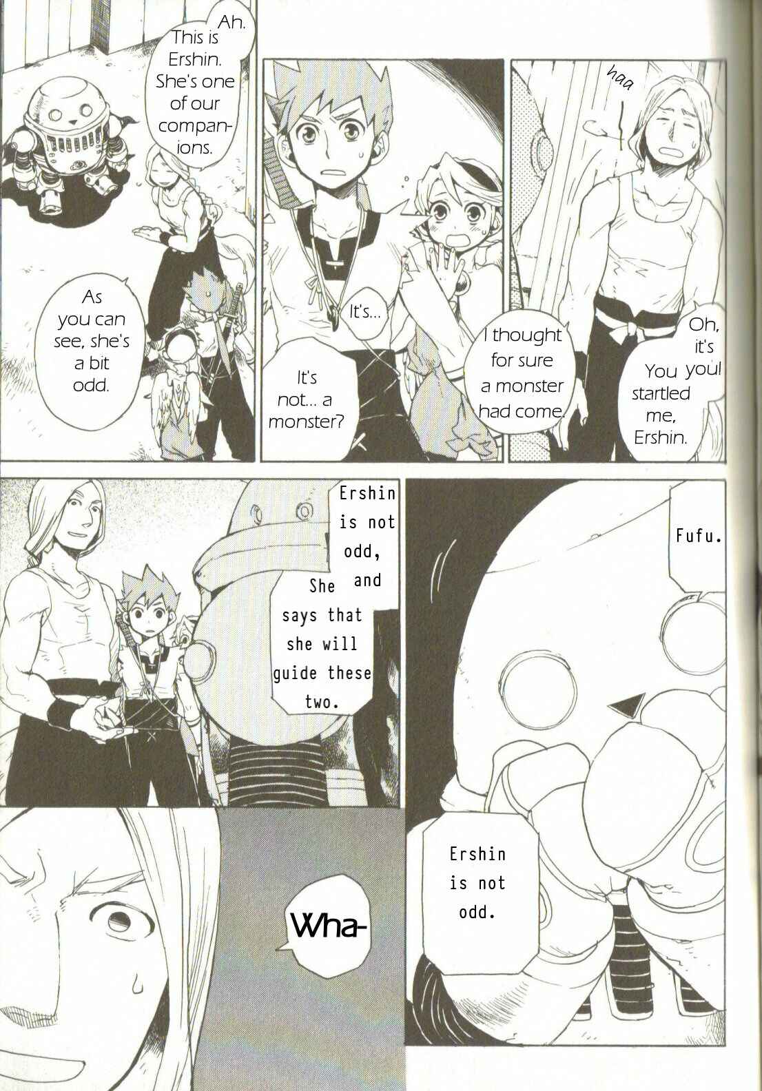 Page 3 Chapter 3 Breath of Fire IV: The Unfading Ones