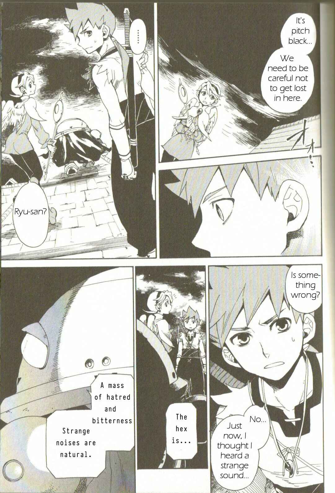 Page 7 Chapter 3 Breath of Fire IV: The Unfading Ones