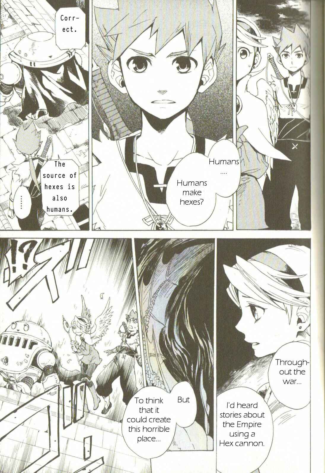 Page 9 Chapter 3 Breath of Fire IV: The Unfading Ones