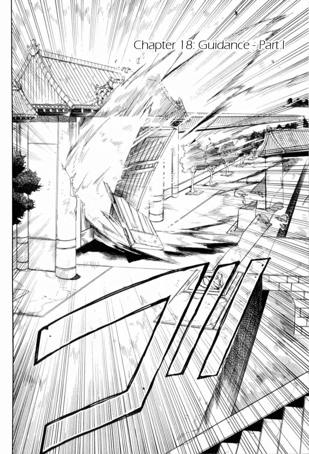 Page 1 Chapter 18 Breath of Fire IV: The Unfading Ones