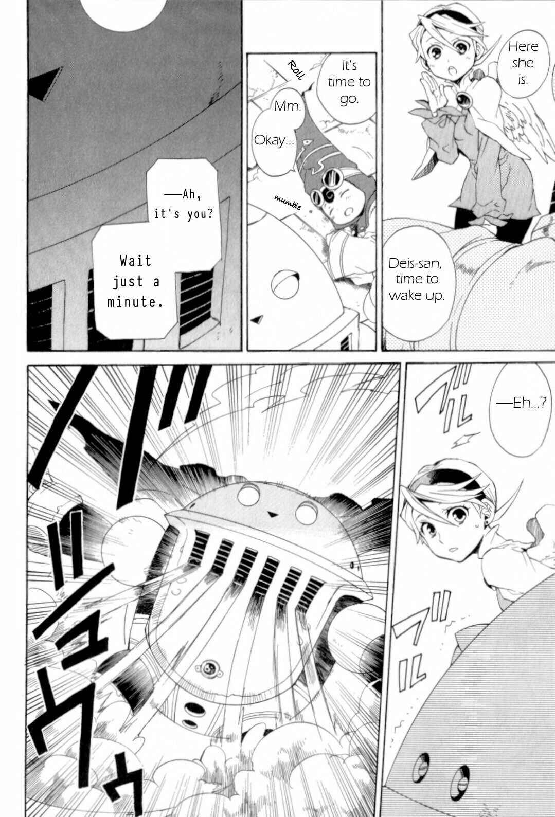 Page 13 Chapter 18 Breath of Fire IV: The Unfading Ones