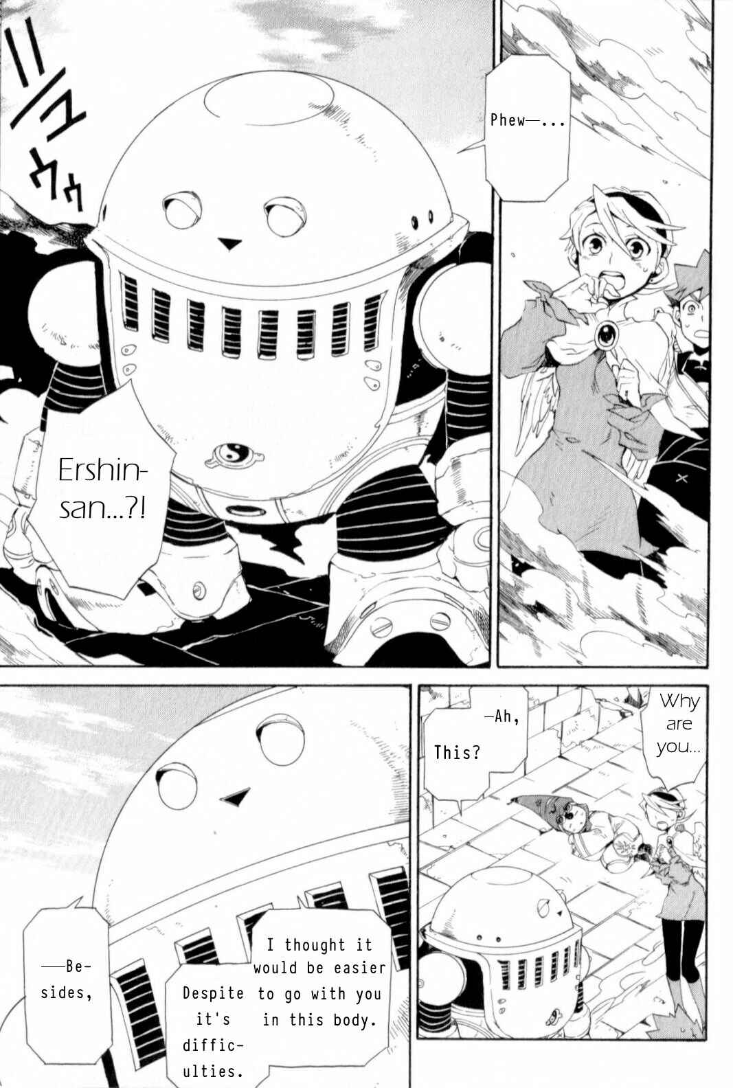Page 14 Chapter 18 Breath of Fire IV: The Unfading Ones