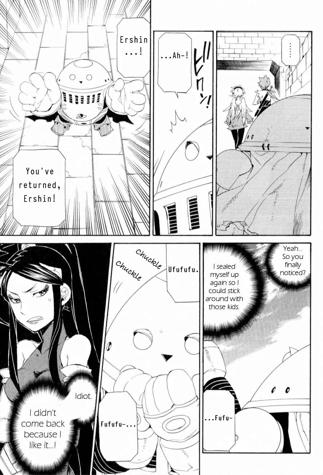 Page 16 Chapter 18 Breath of Fire IV: The Unfading Ones