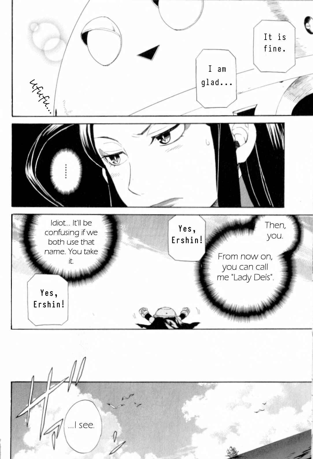 Page 17 Chapter 18 Breath of Fire IV: The Unfading Ones