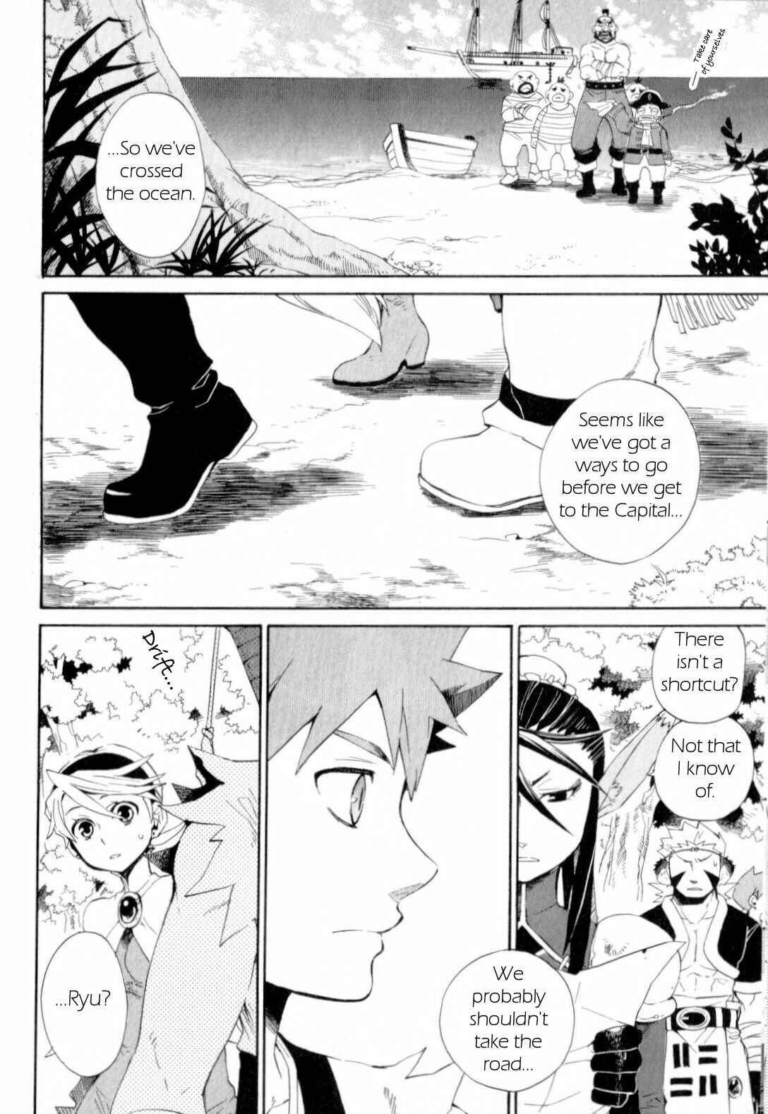 Page 19 Chapter 18 Breath of Fire IV: The Unfading Ones