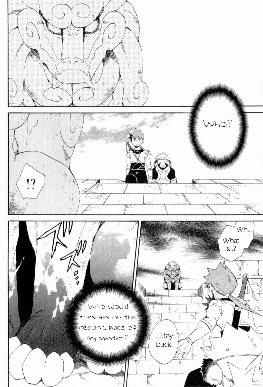 Page 21 Chapter 18 Breath of Fire IV: The Unfading Ones