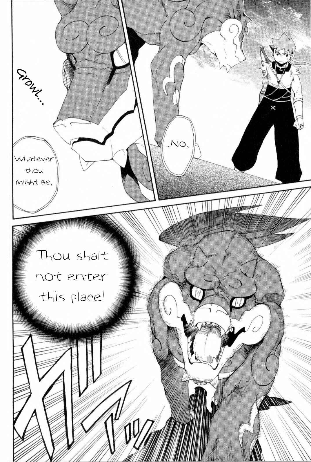Page 23 Chapter 18 Breath of Fire IV: The Unfading Ones