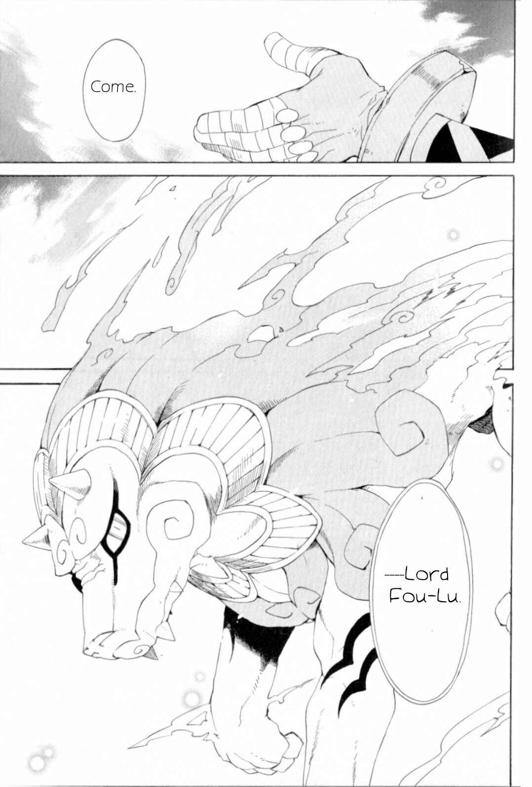 Page 4 Chapter 18 Breath of Fire IV: The Unfading Ones