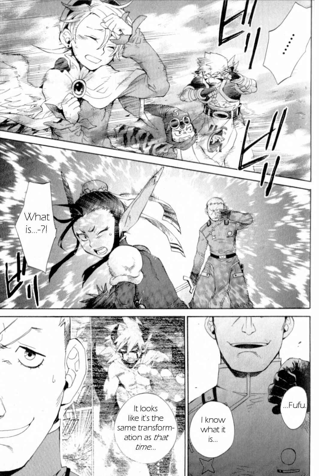 Page 1 Chapter 16 Breath of Fire IV: The Unfading Ones