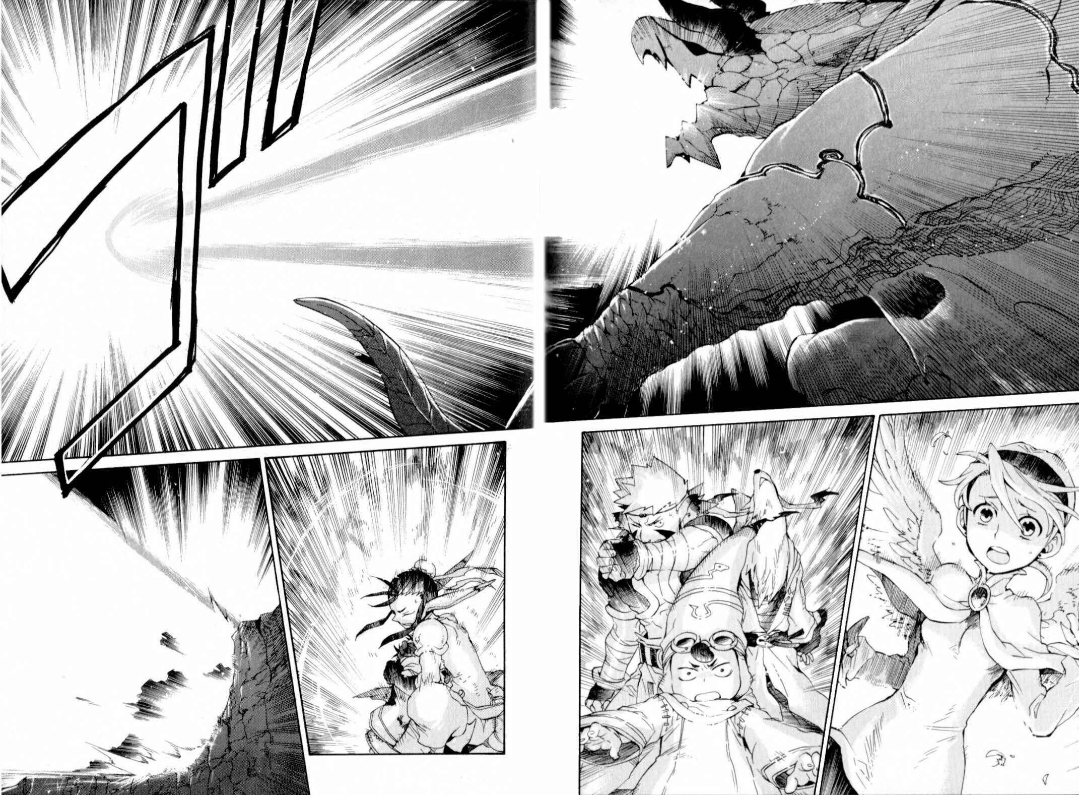 Page 11 Chapter 16 Breath of Fire IV: The Unfading Ones
