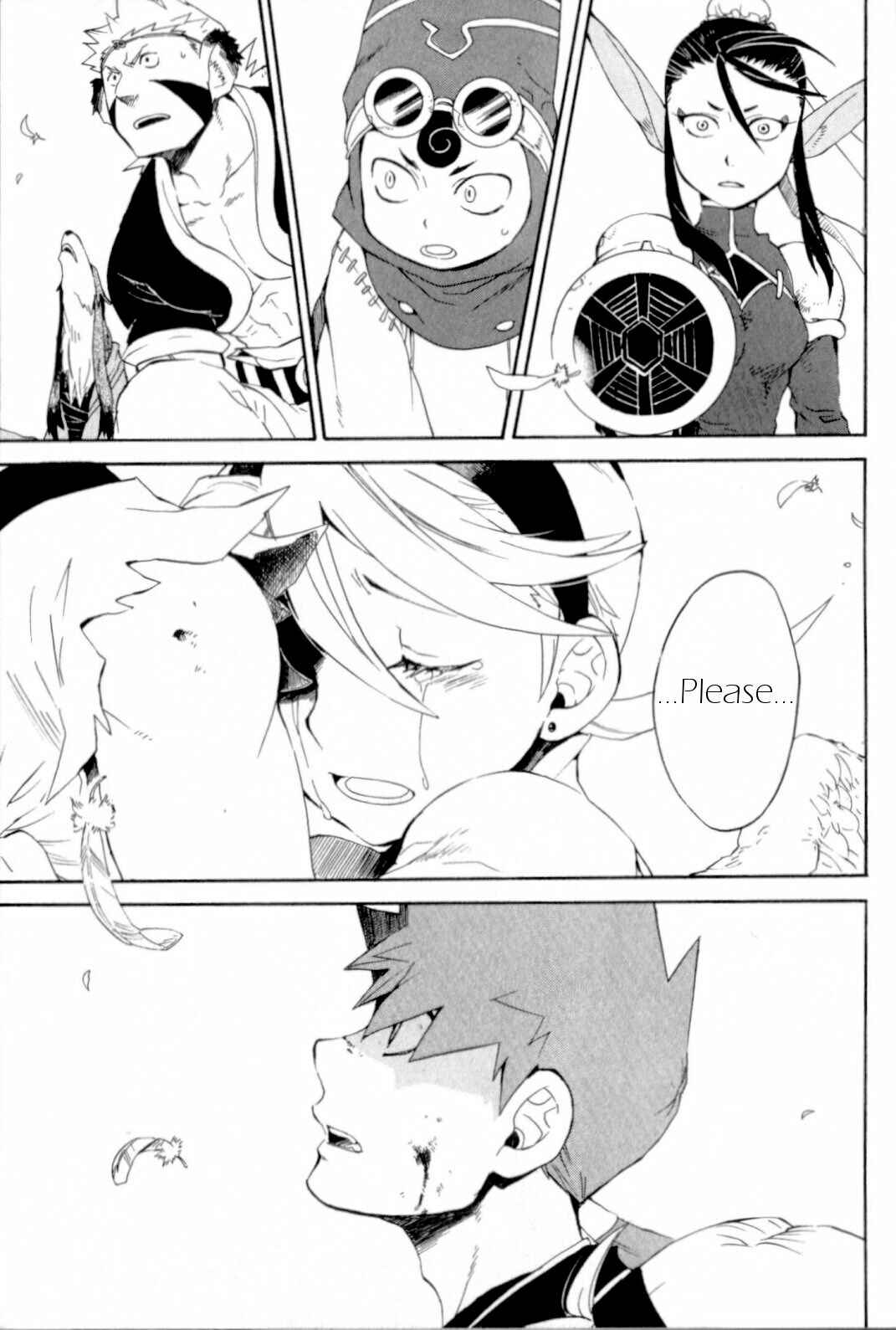 Page 19 Chapter 16 Breath of Fire IV: The Unfading Ones