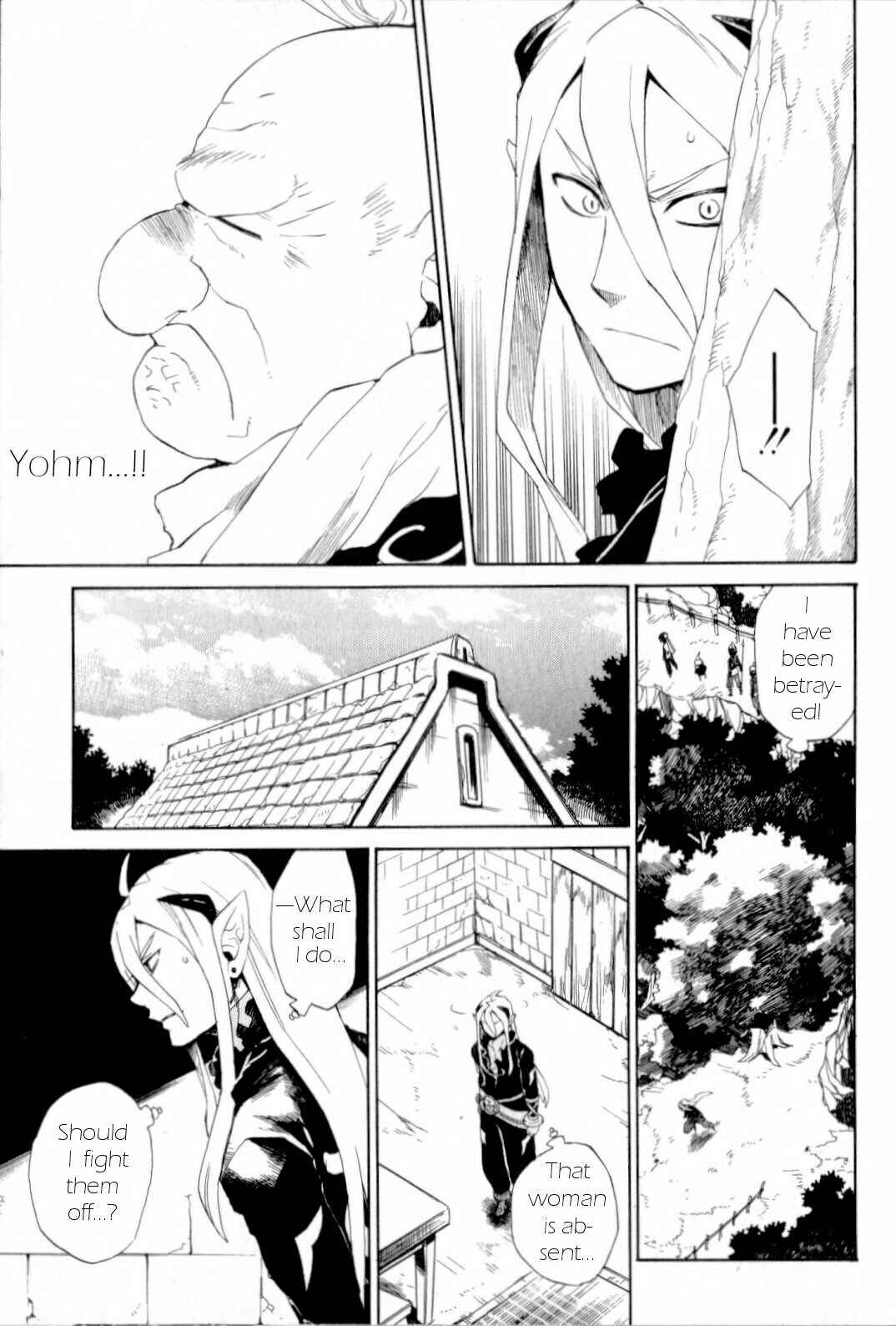 Page 26 Chapter 16 Breath of Fire IV: The Unfading Ones