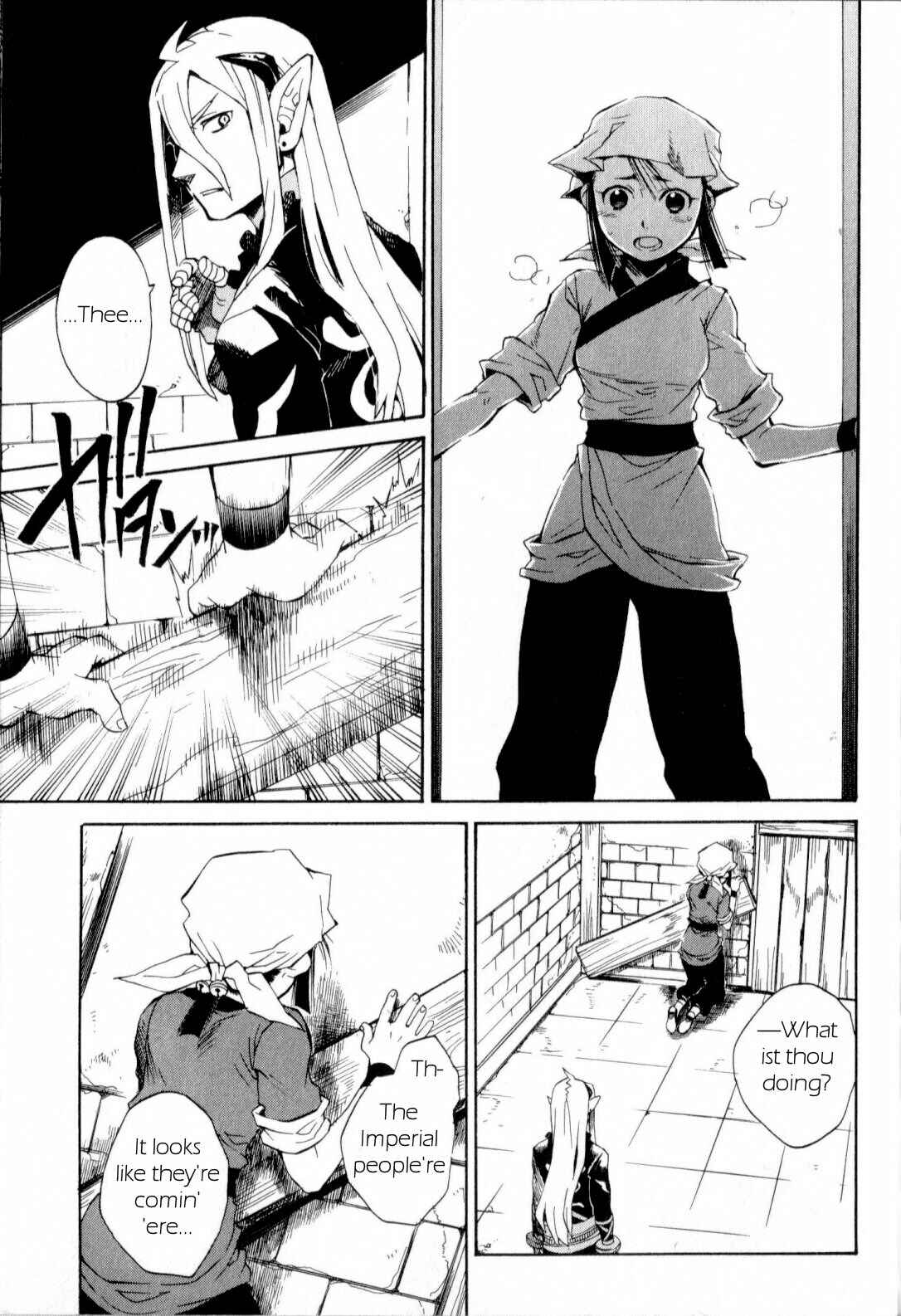 Page 28 Chapter 16 Breath of Fire IV: The Unfading Ones