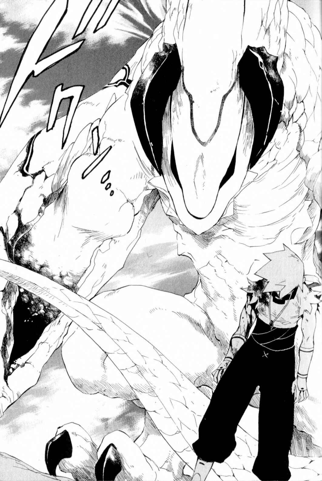 Page 6 Chapter 16 Breath of Fire IV: The Unfading Ones