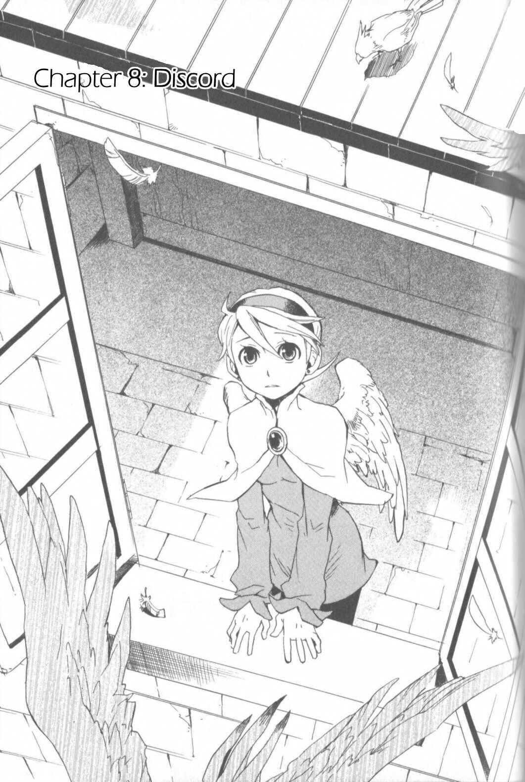 Page 1 Chapter 8 Breath of Fire IV: The Unfading Ones