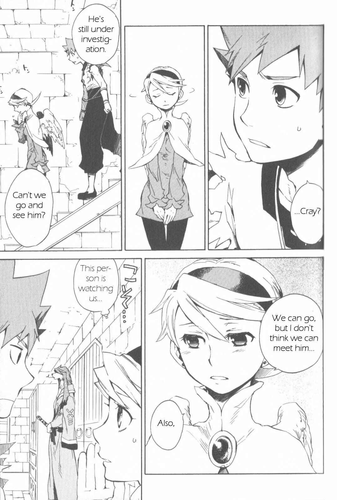 Page 11 Chapter 8 Breath of Fire IV: The Unfading Ones