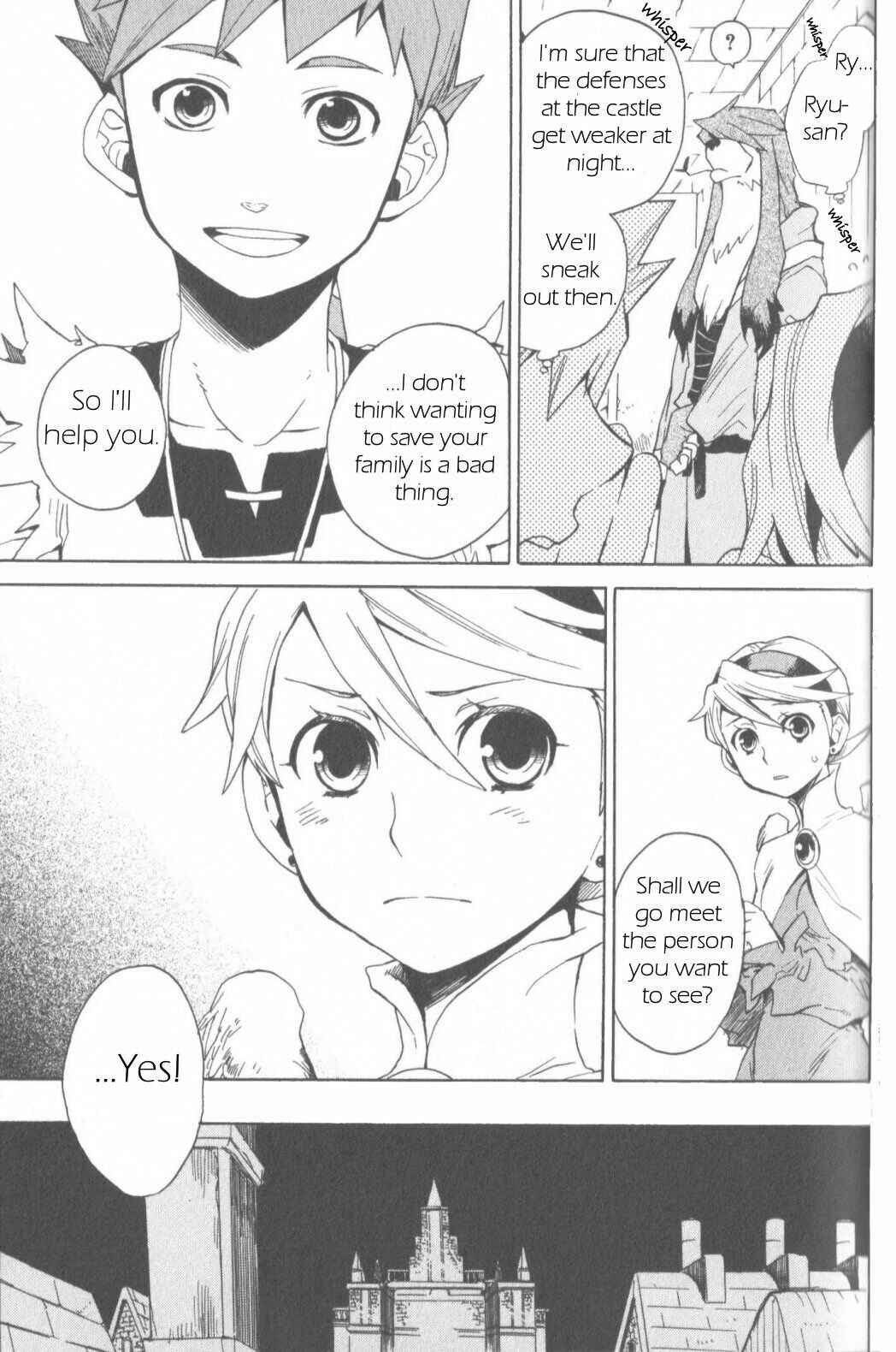 Page 17 Chapter 8 Breath of Fire IV: The Unfading Ones