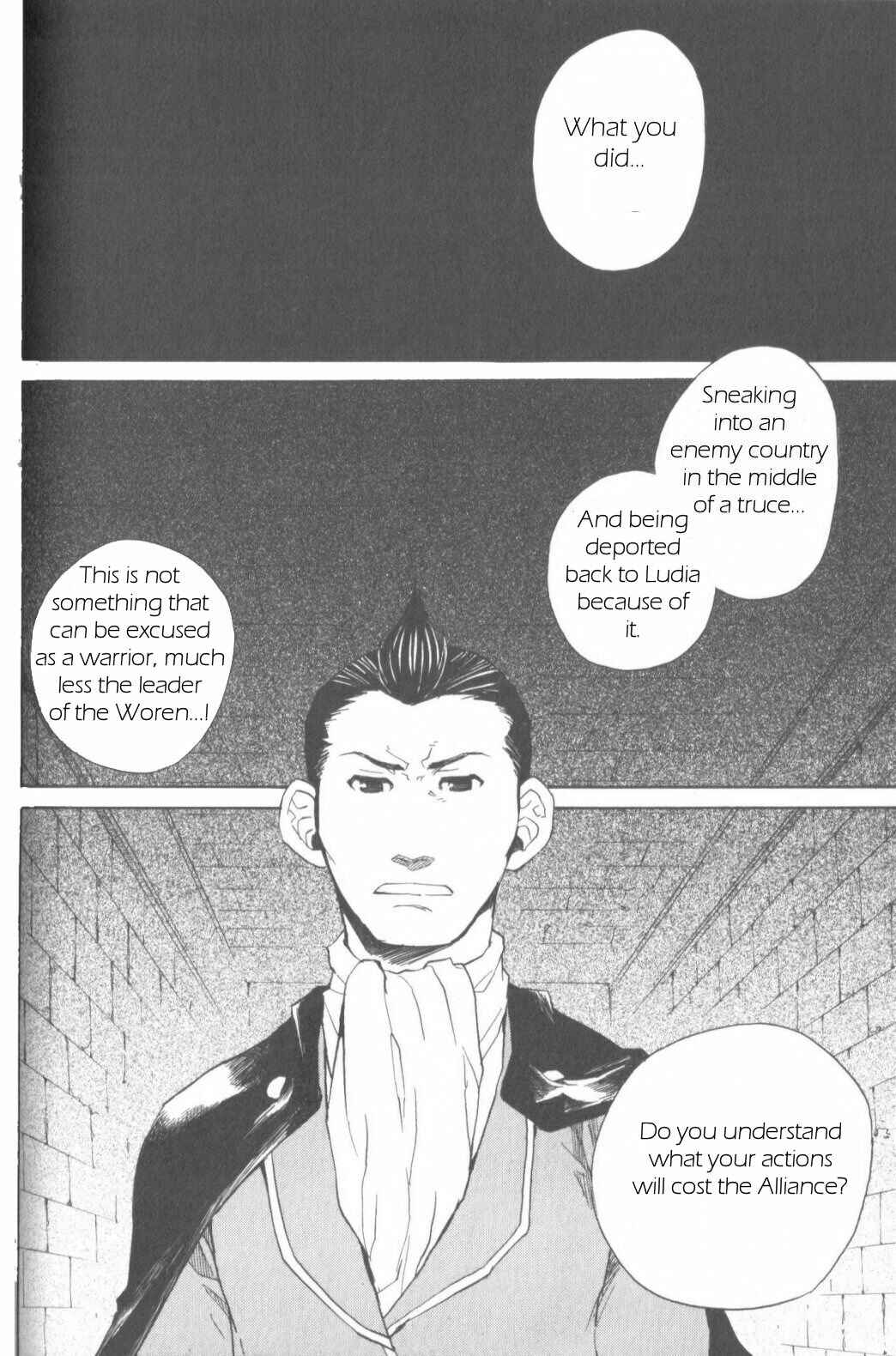 Page 2 Chapter 8 Breath of Fire IV: The Unfading Ones