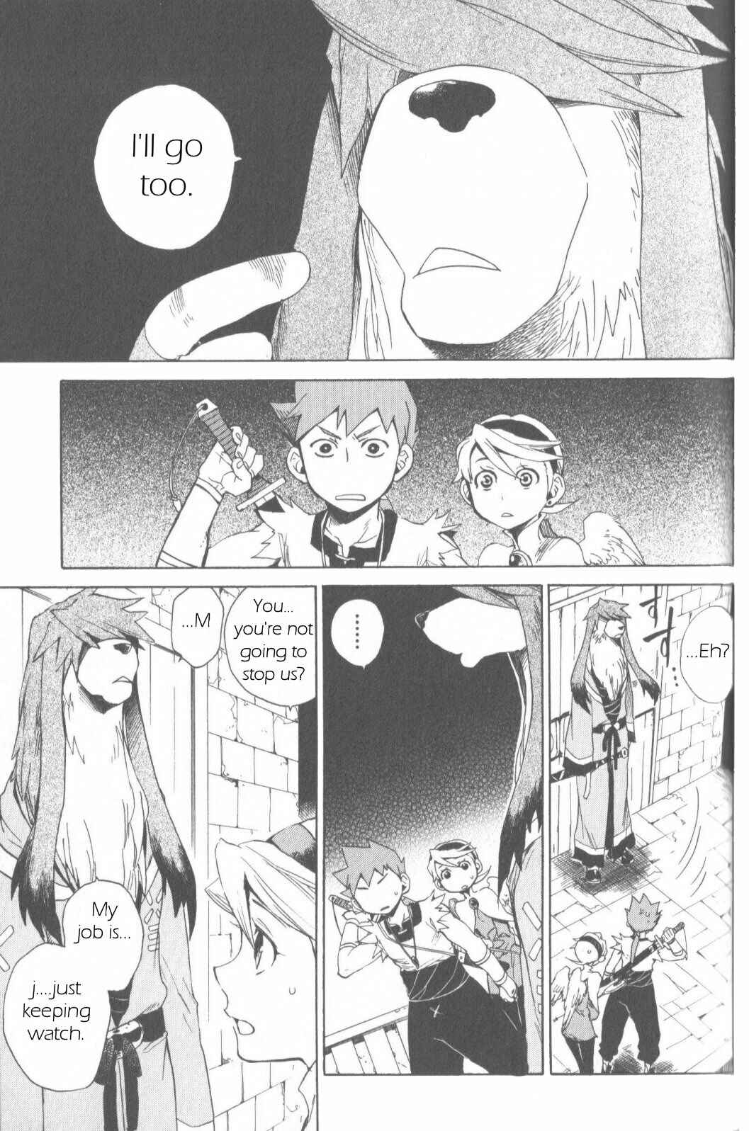 Page 21 Chapter 8 Breath of Fire IV: The Unfading Ones