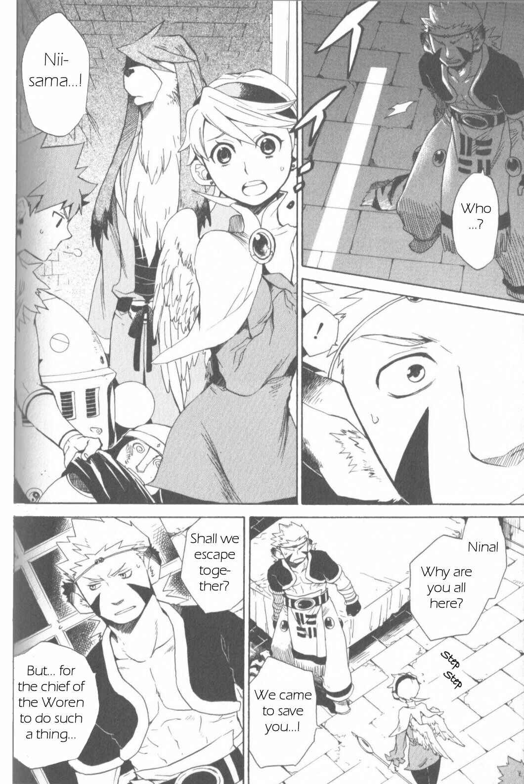 Page 24 Chapter 8 Breath of Fire IV: The Unfading Ones