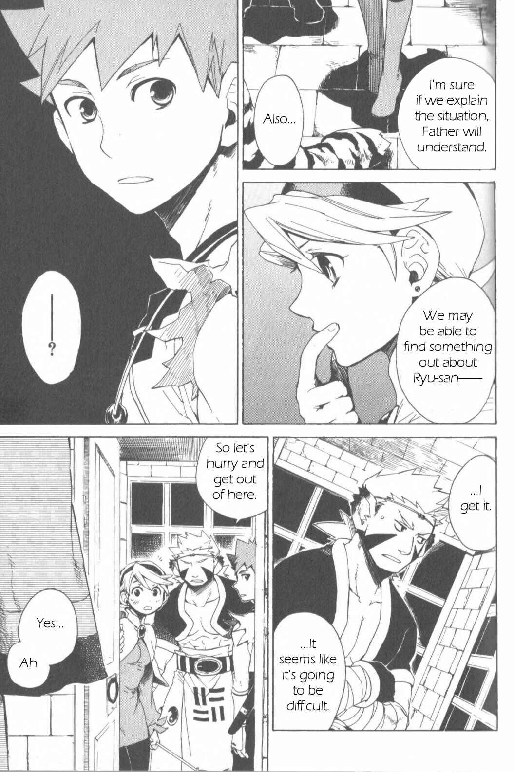 Page 27 Chapter 8 Breath of Fire IV: The Unfading Ones