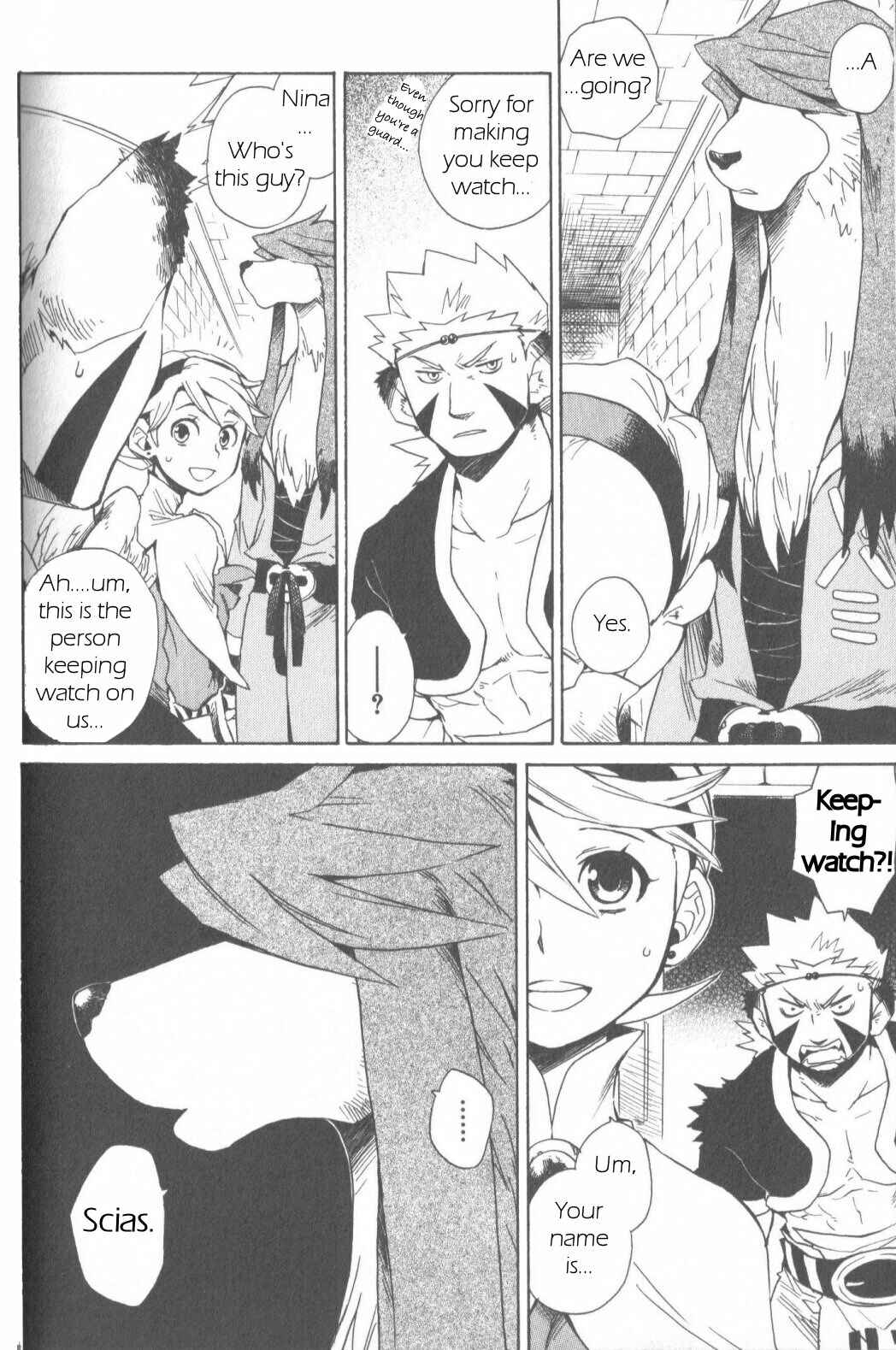 Page 28 Chapter 8 Breath of Fire IV: The Unfading Ones