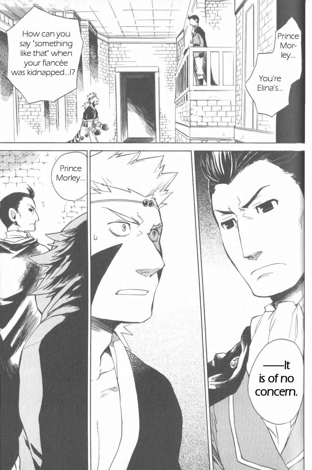 Page 5 Chapter 8 Breath of Fire IV: The Unfading Ones