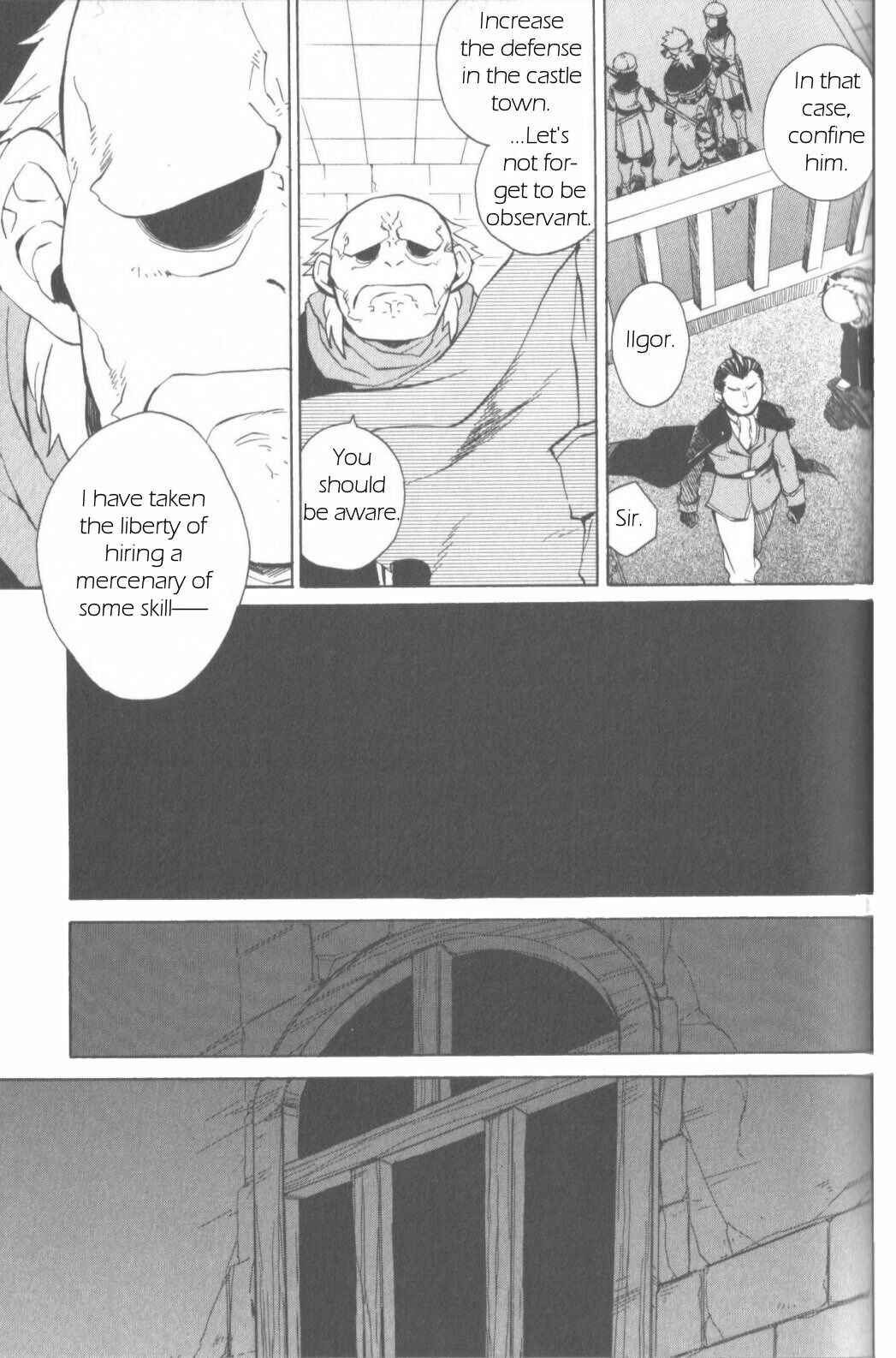 Page 7 Chapter 8 Breath of Fire IV: The Unfading Ones