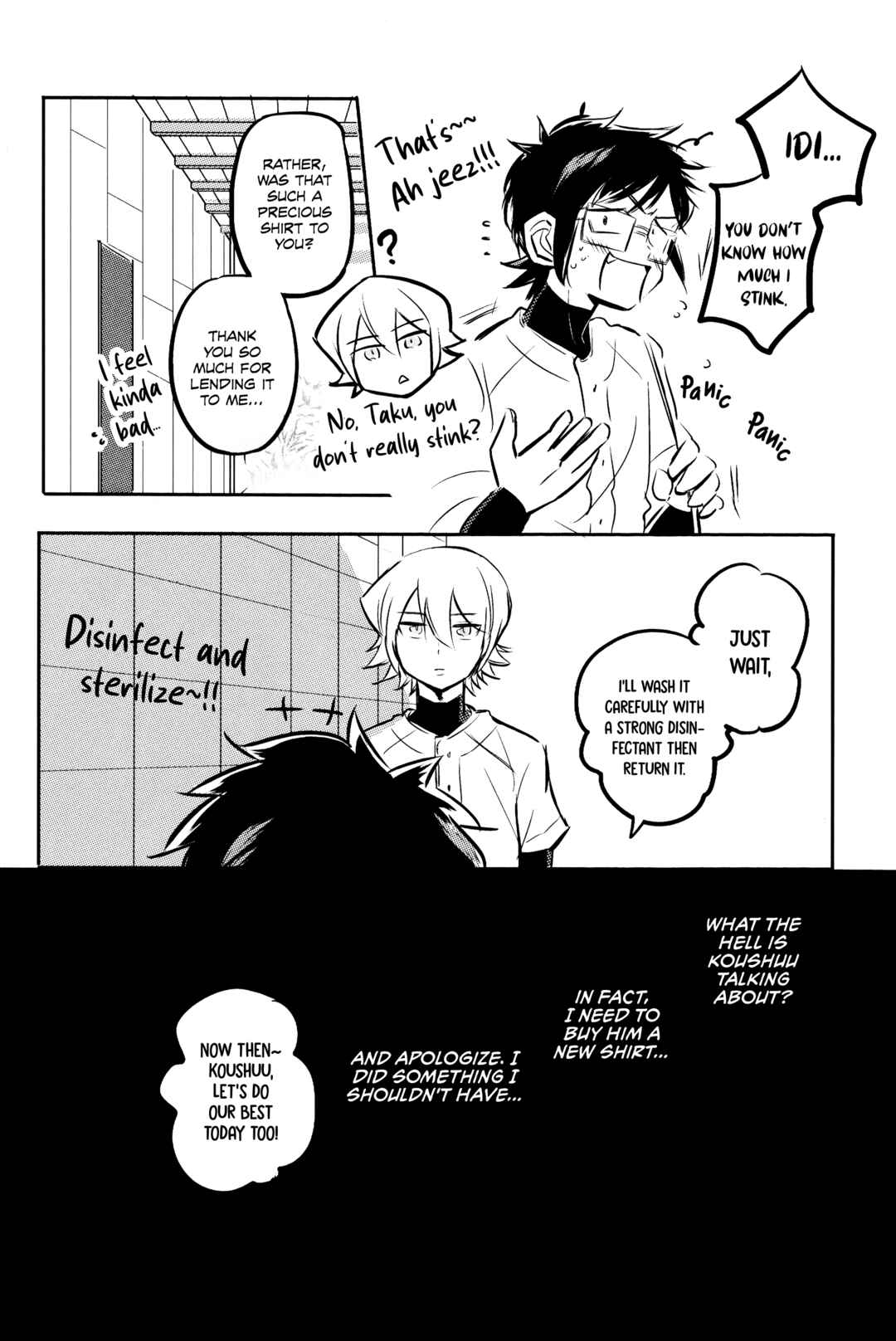 Page 18 Chapter Unknown_e1d7 Diamond no Ace - Hitori Takuma (Doujinshi)