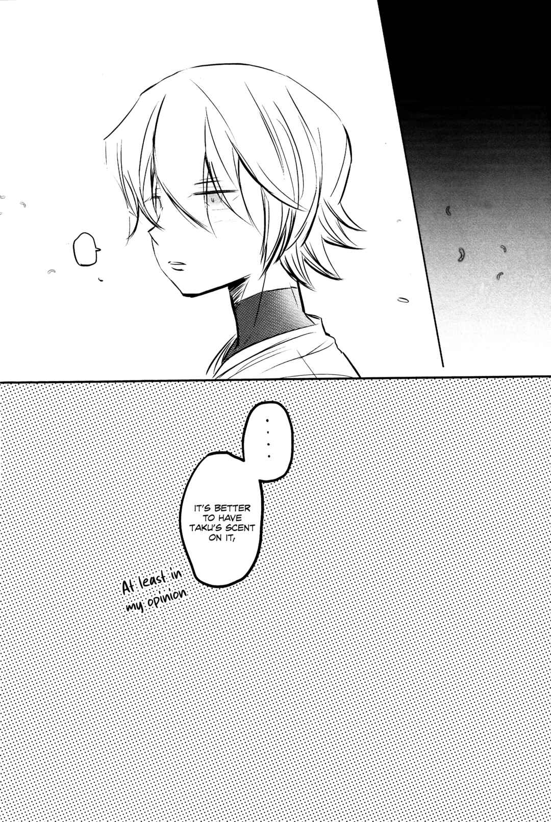 Page 19 Chapter Unknown_e1d7 Diamond no Ace - Hitori Takuma (Doujinshi)