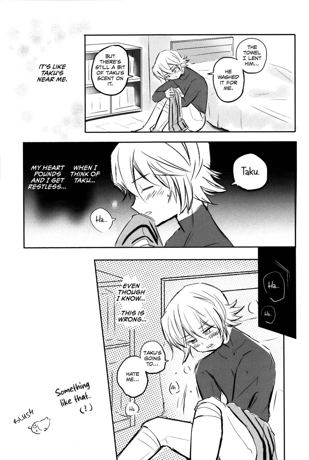 Page 22 Chapter Unknown_e1d7 Diamond no Ace - Hitori Takuma (Doujinshi)