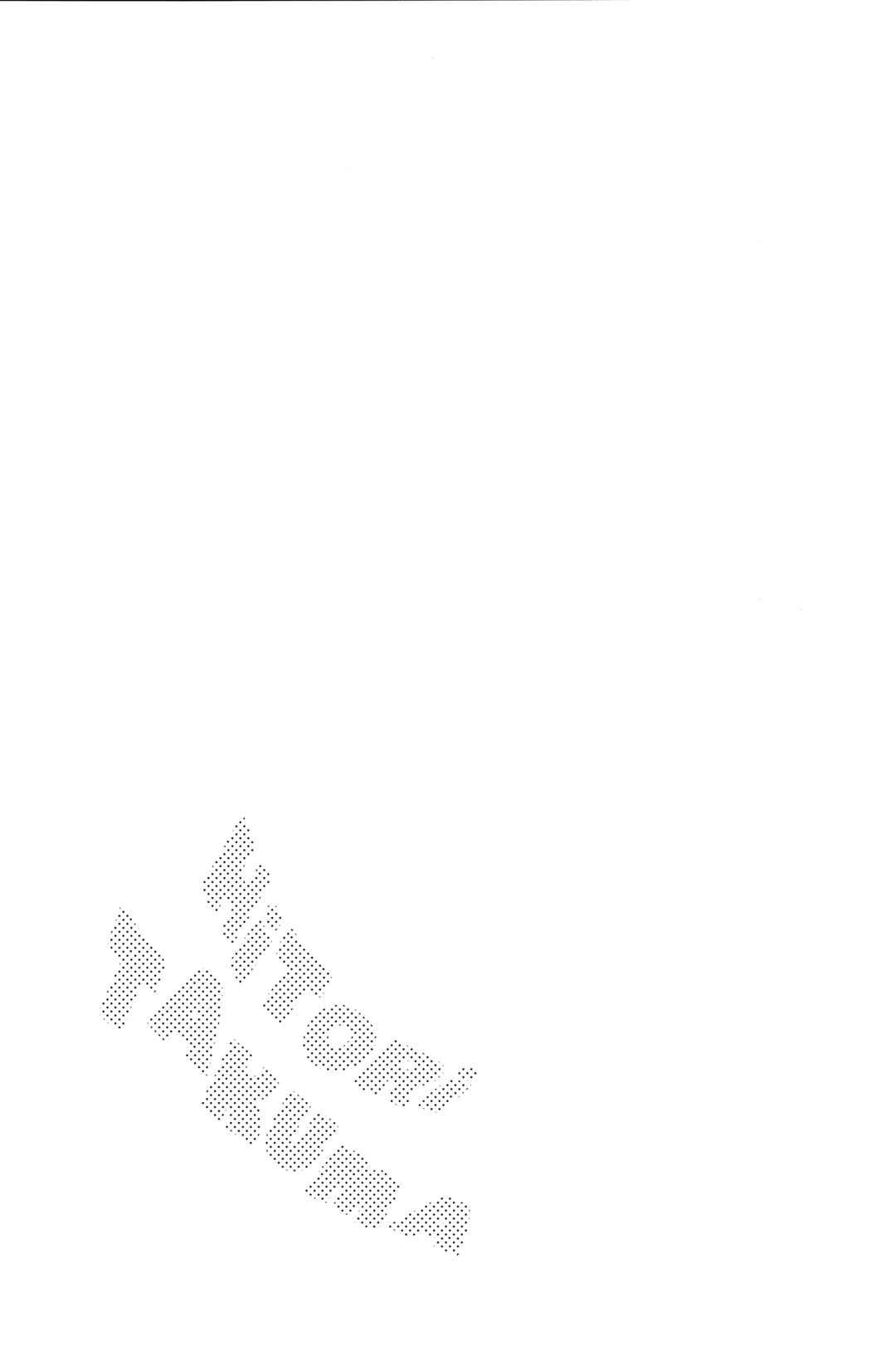 Page 7 Chapter Unknown_e1d7 Diamond no Ace - Hitori Takuma (Doujinshi)