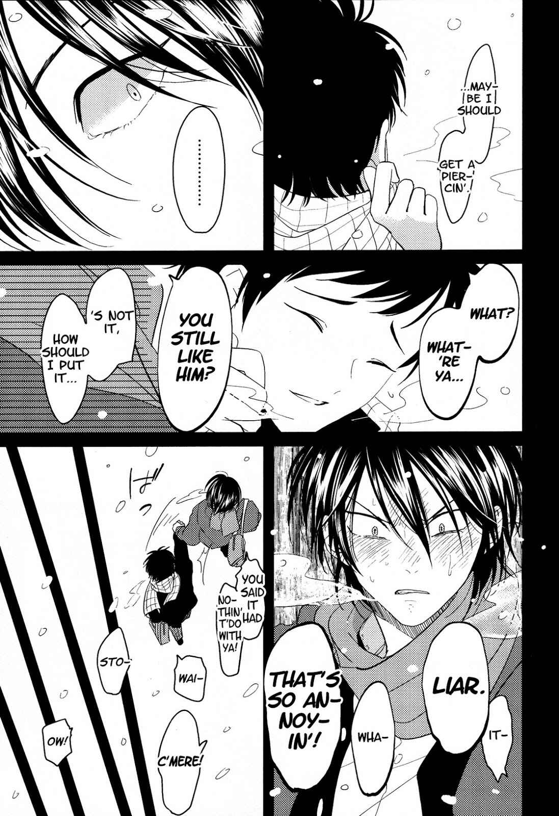 Page 17 Chapter 11 Erotoro (Anthology)