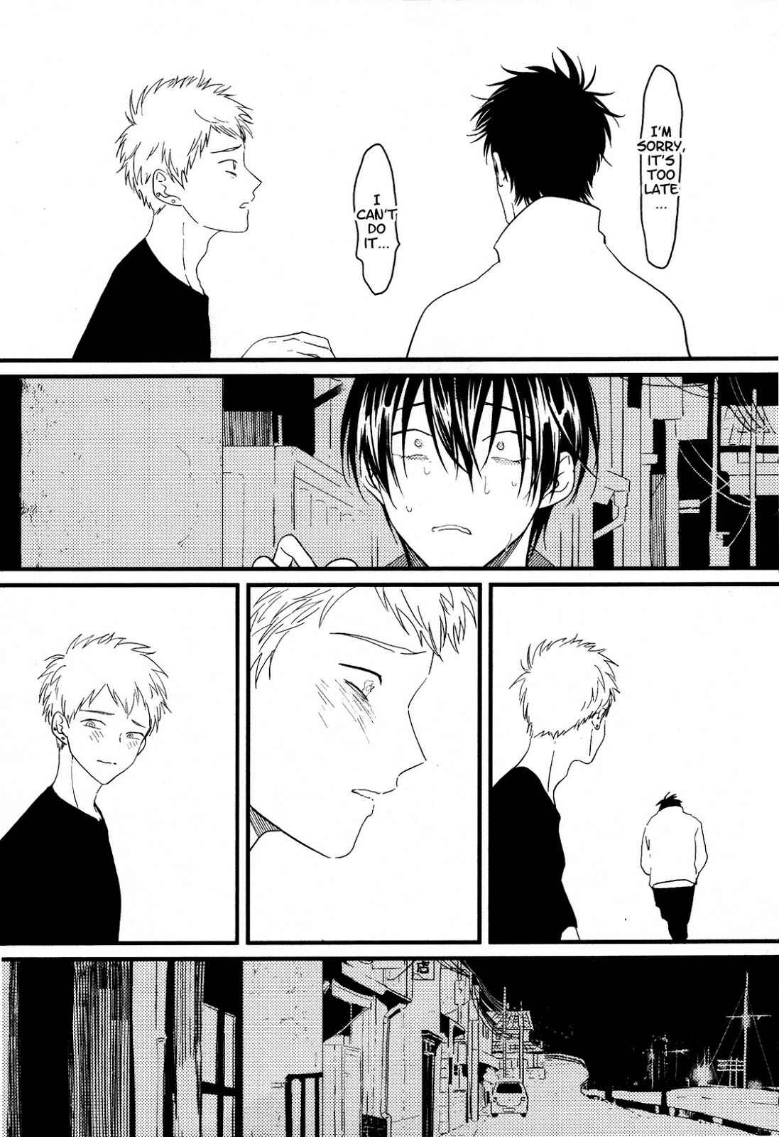 Page 31 Chapter 11 Erotoro (Anthology)