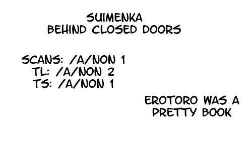 Page 33 Chapter 11 Erotoro (Anthology)