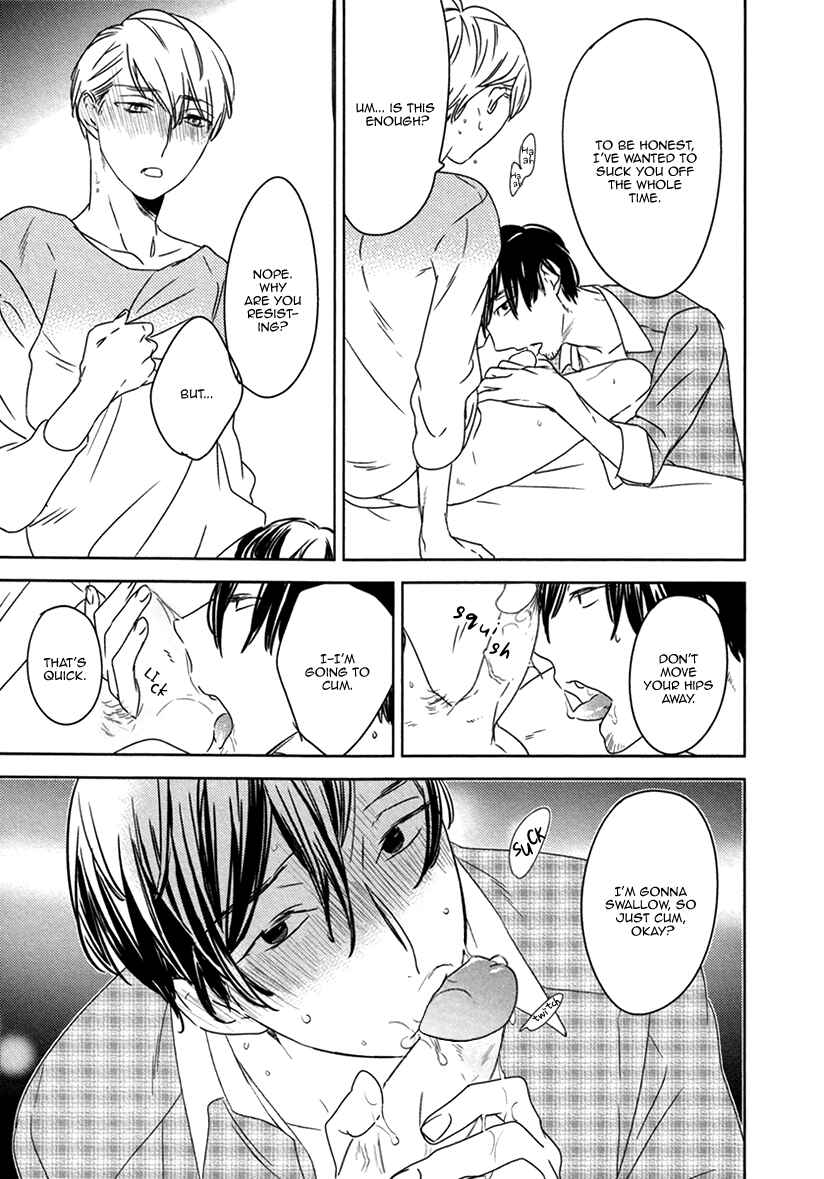 Page 5 Chapter 1 Erotoro (Anthology)