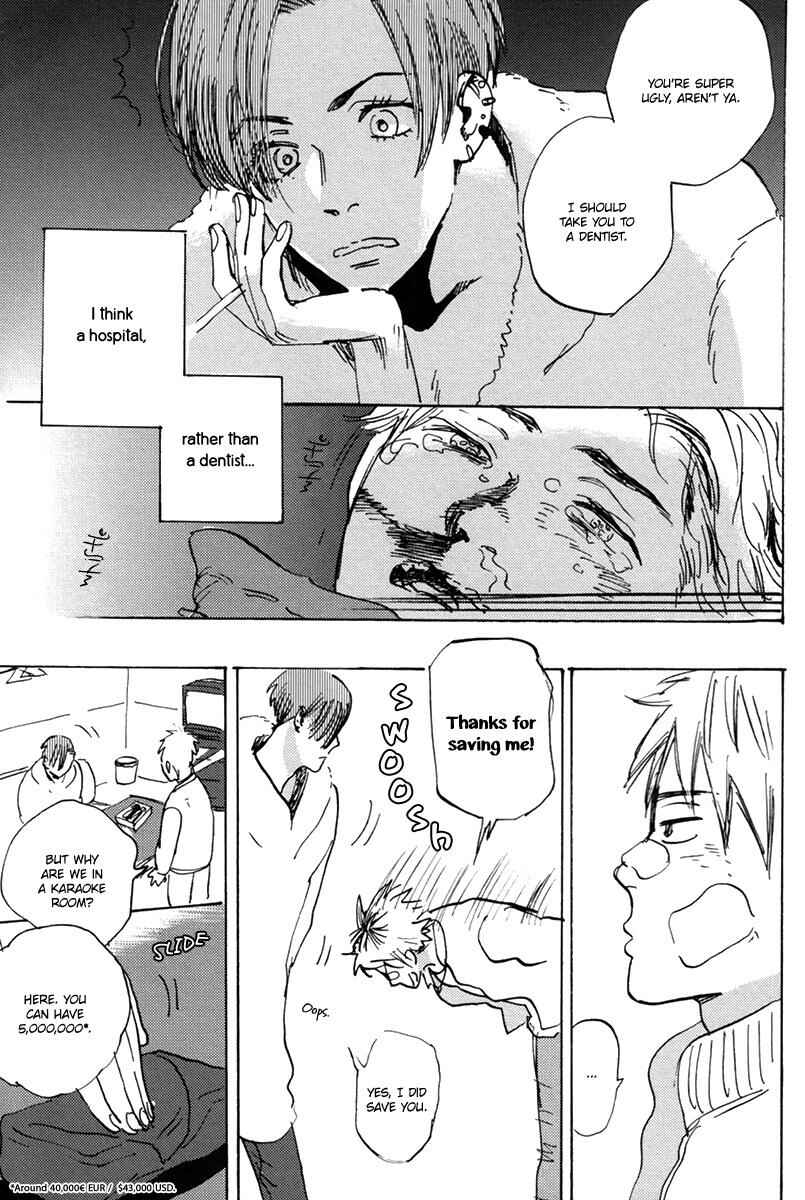 Page 14 Chapter 1 Erotoro (Anthology)