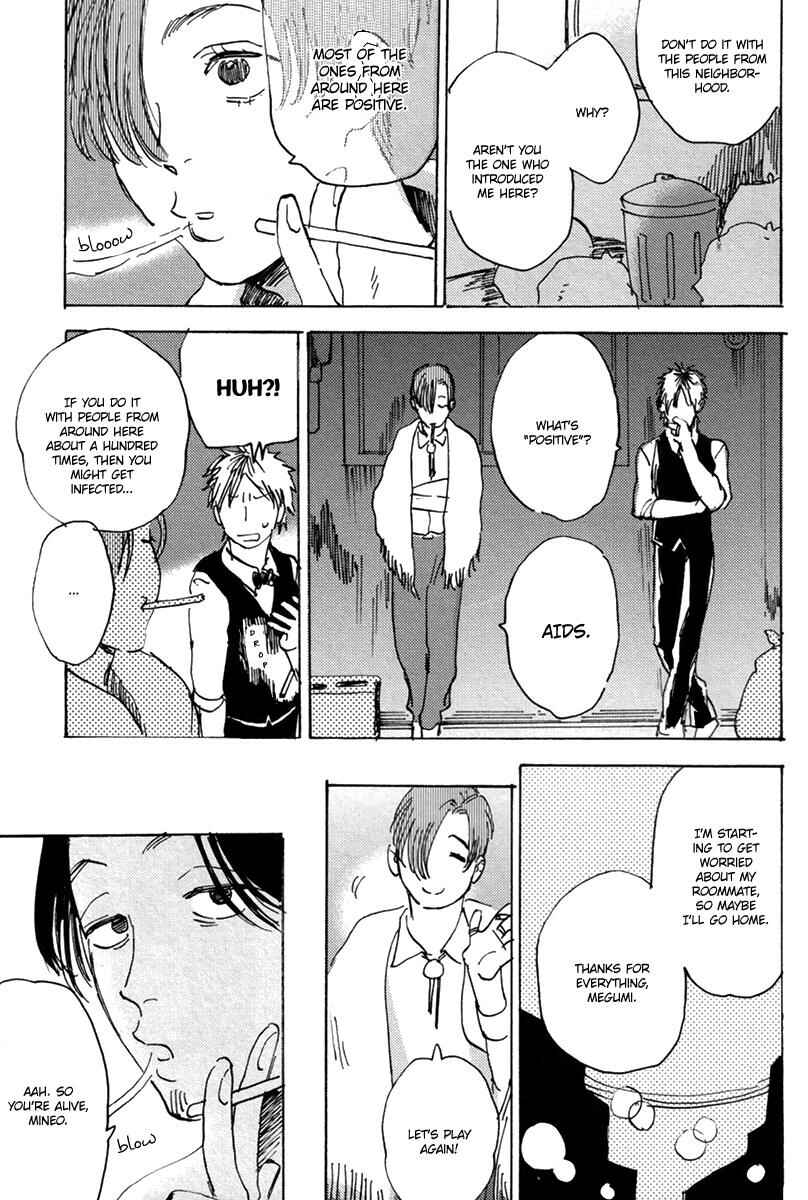Page 28 Chapter 1 Erotoro (Anthology)