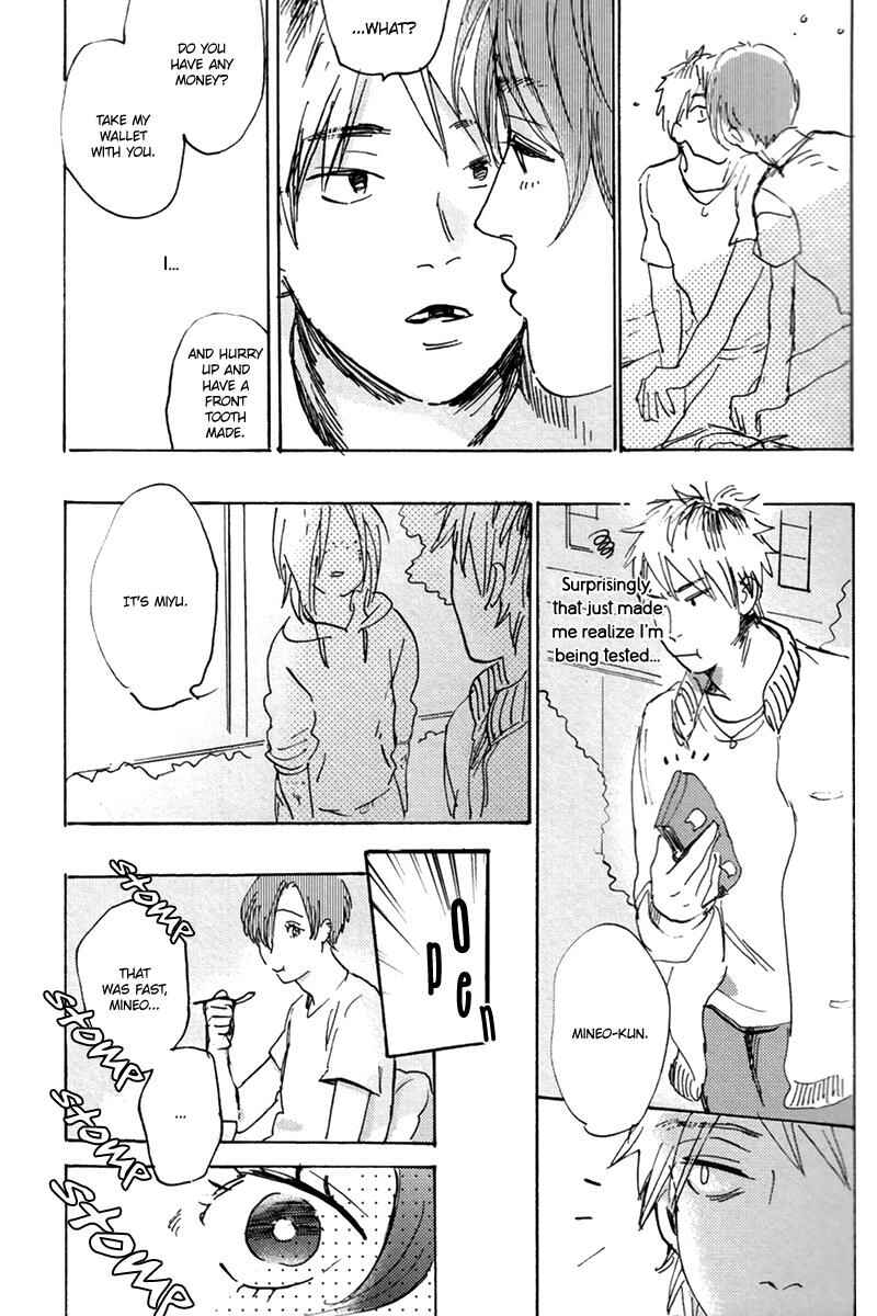 Page 32 Chapter 1 Erotoro (Anthology)