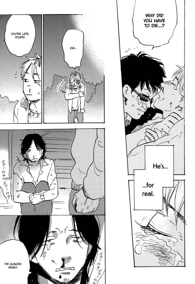 Page 42 Chapter 1 Erotoro (Anthology)