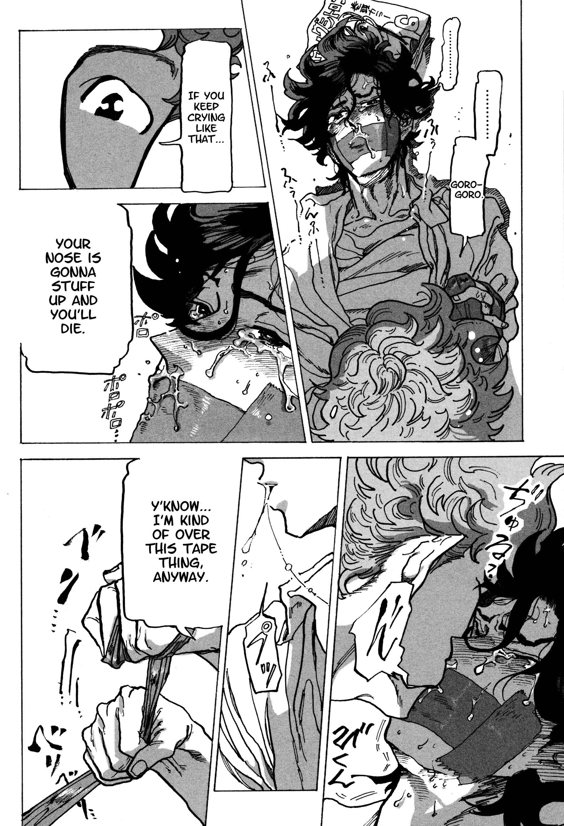 Page 10 Chapter 7 Erotoro (Anthology)