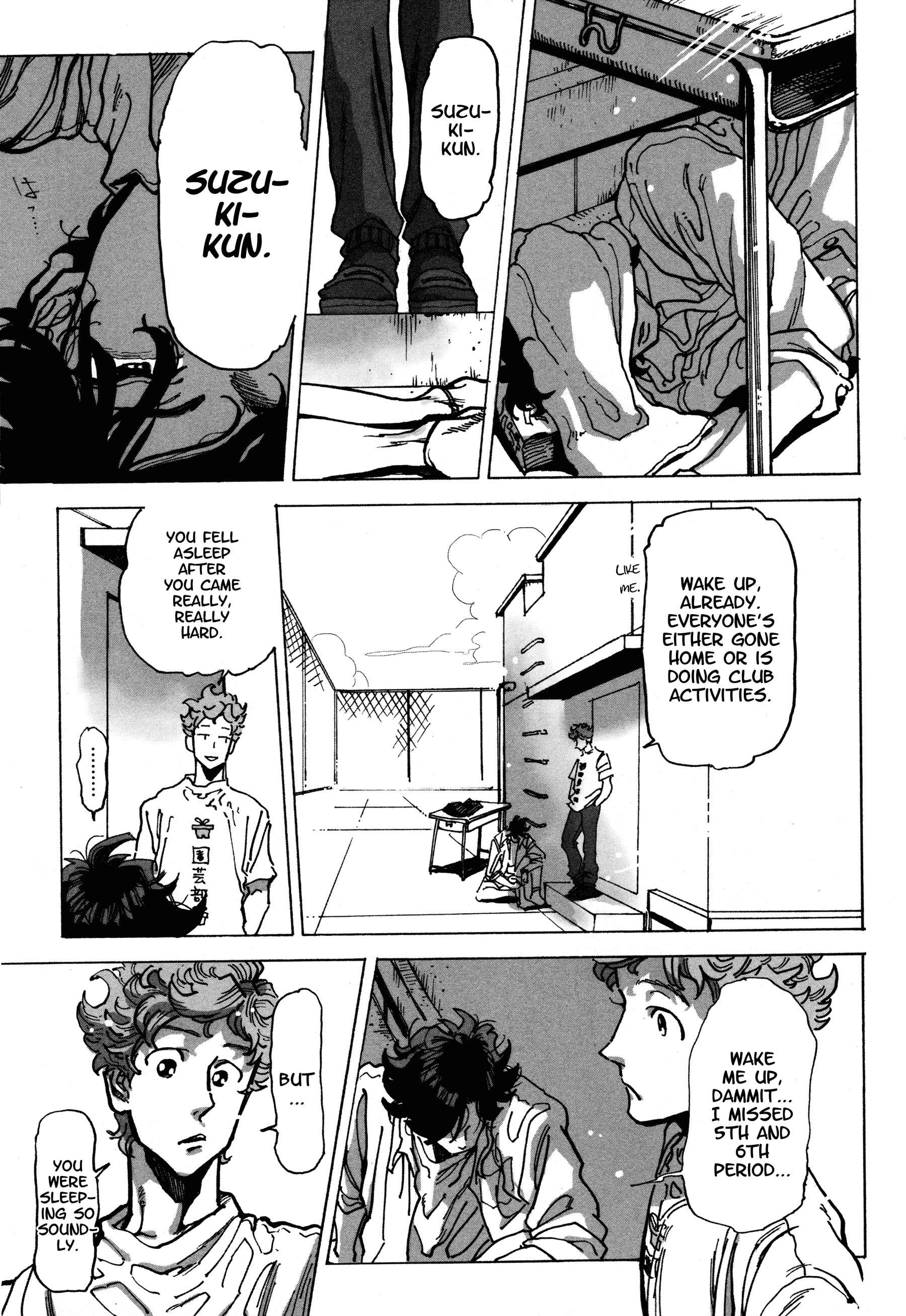 Page 13 Chapter 7 Erotoro (Anthology)