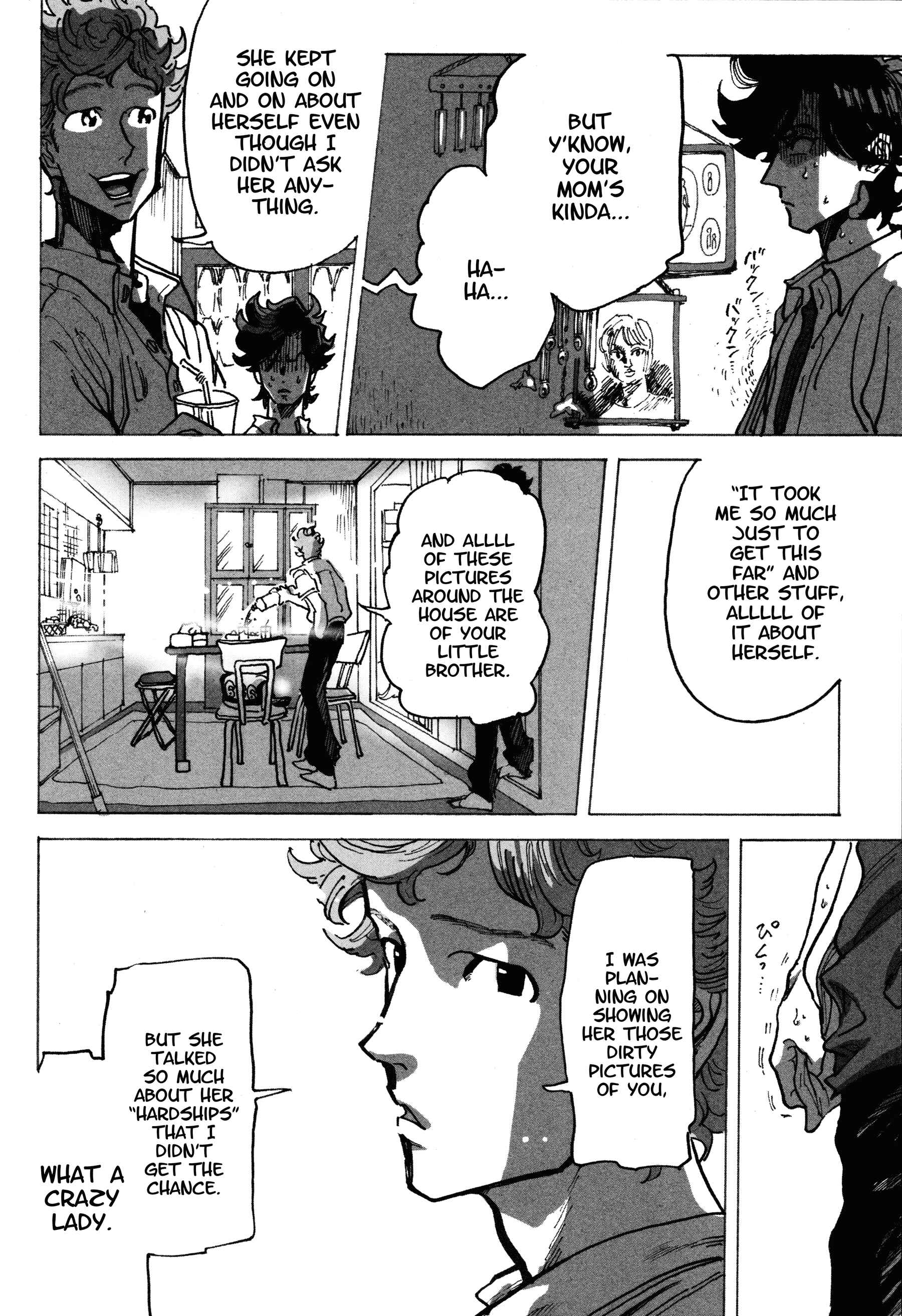 Page 30 Chapter 7 Erotoro (Anthology)