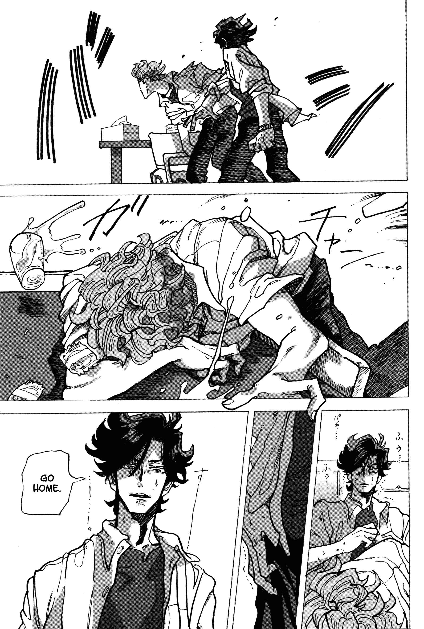 Page 31 Chapter 7 Erotoro (Anthology)