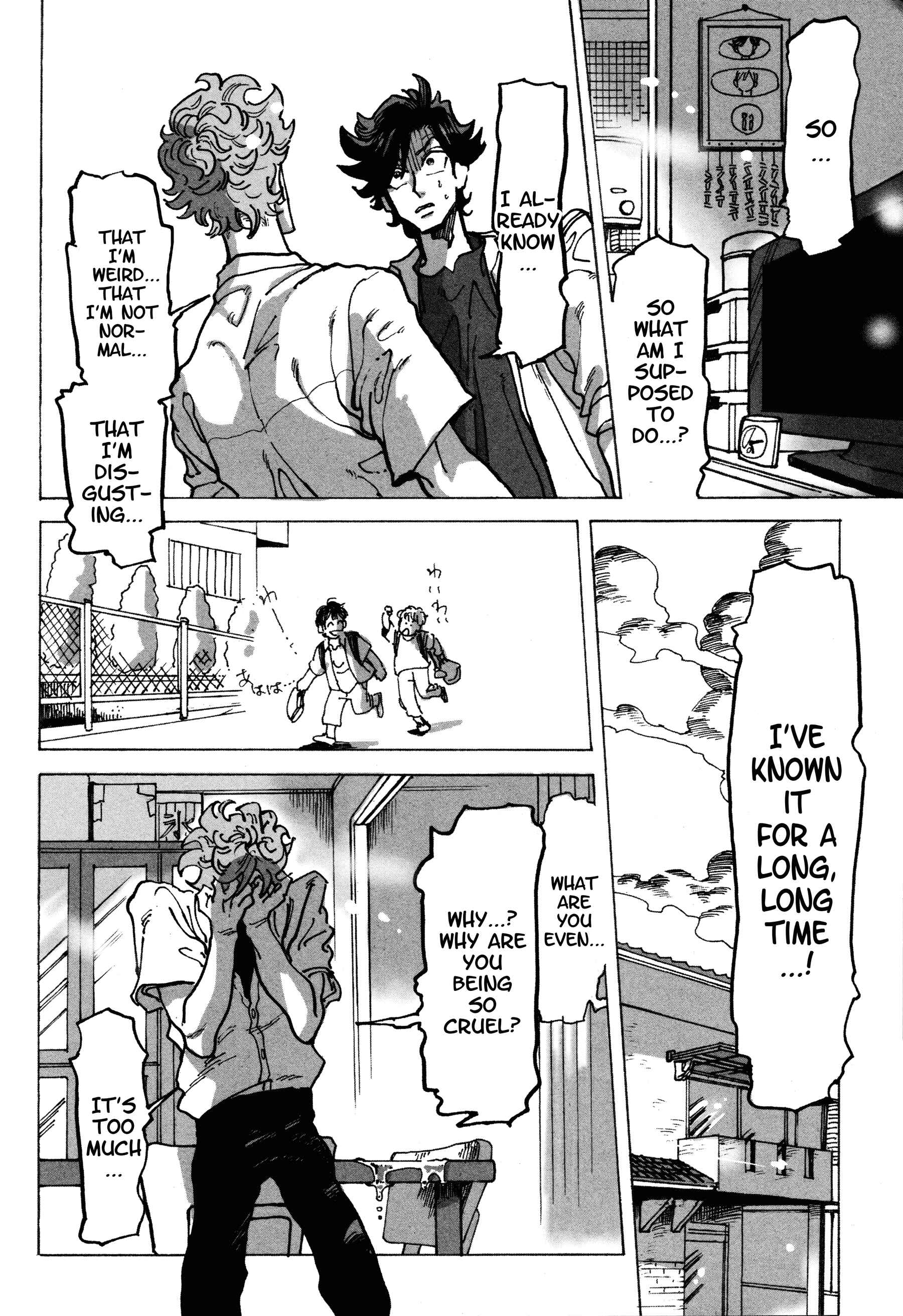 Page 34 Chapter 7 Erotoro (Anthology)