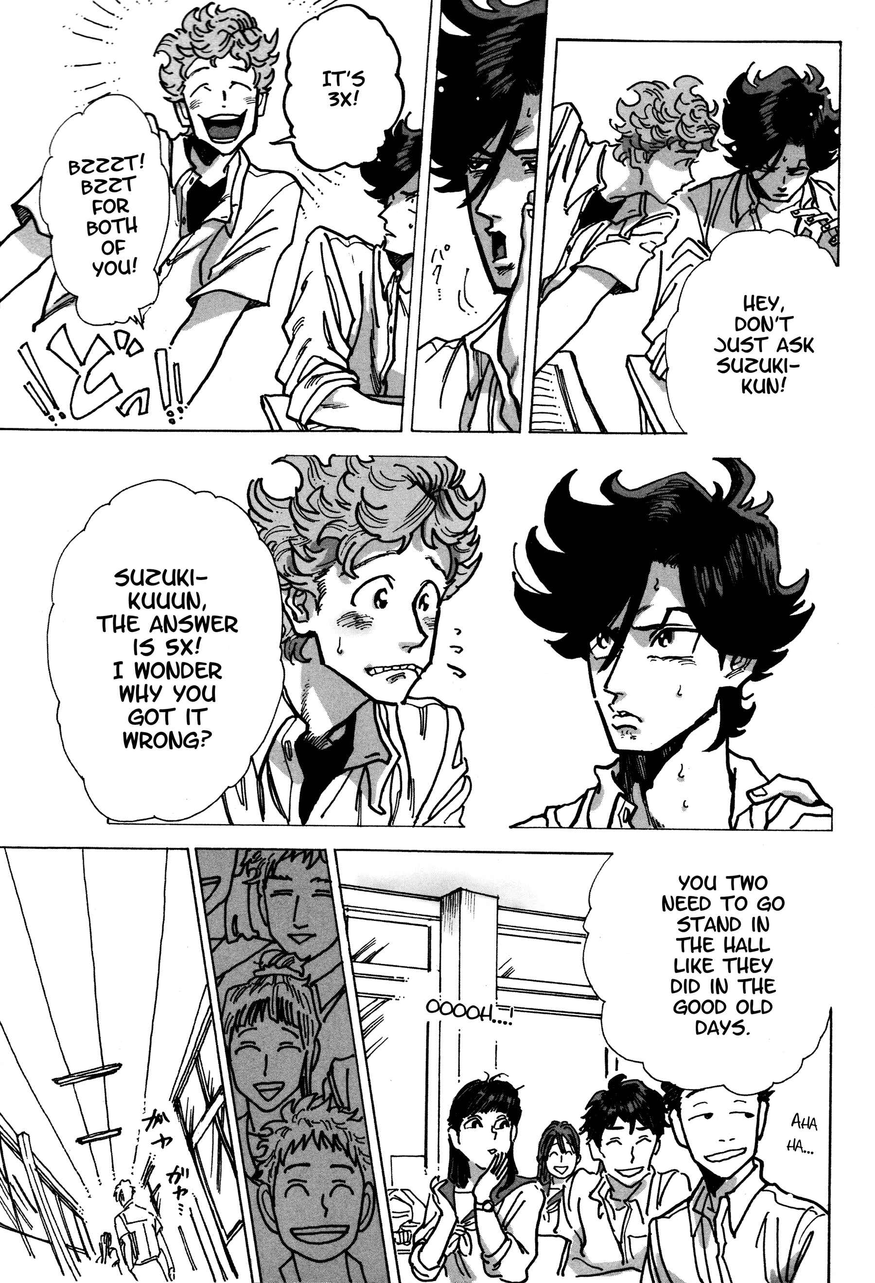 Page 5 Chapter 7 Erotoro (Anthology)