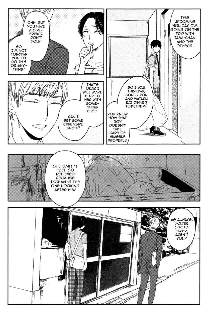 Page 10 Chapter 2 Erotoro (Anthology)